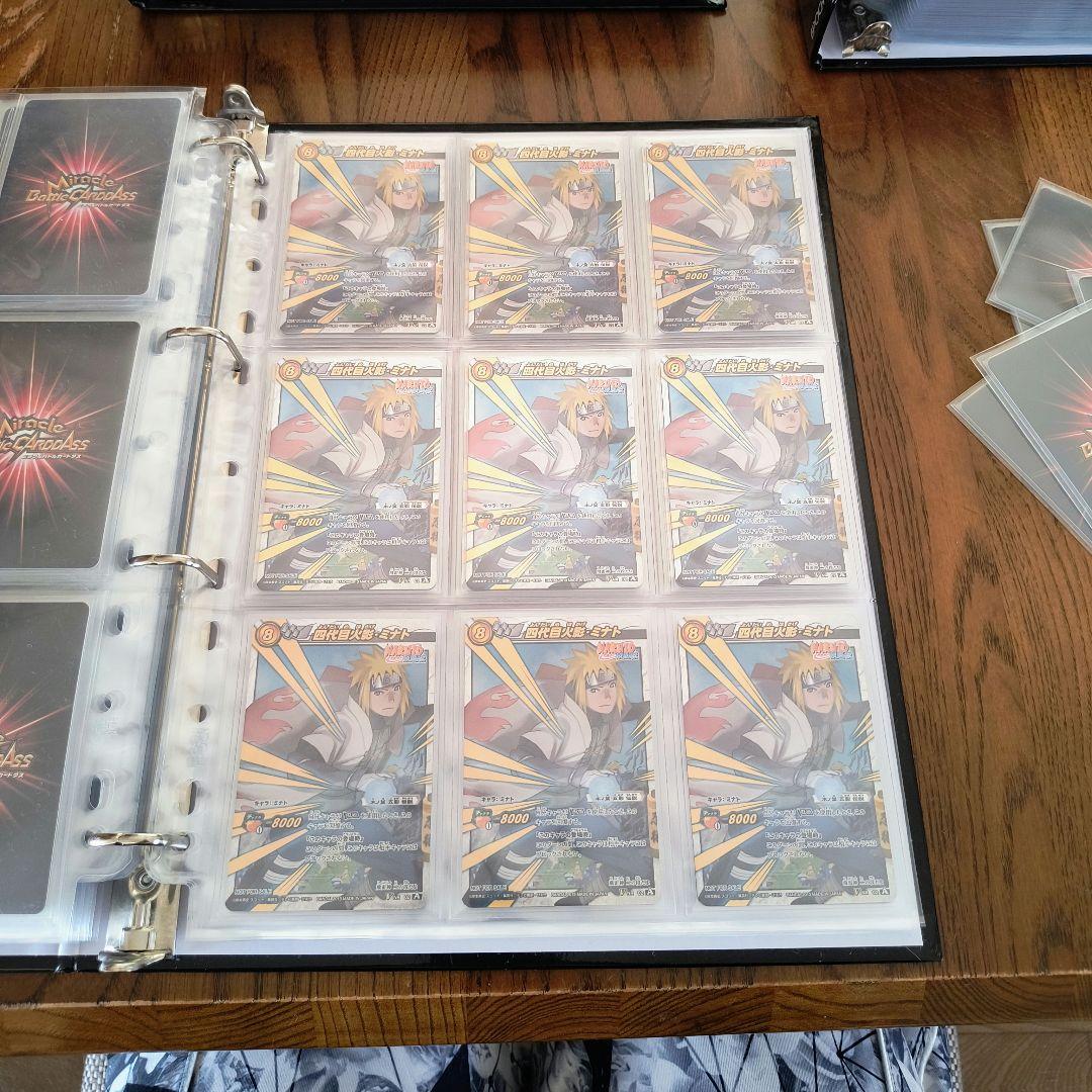 ミラバト ナルト 波風ミナト・うずまきクシナ