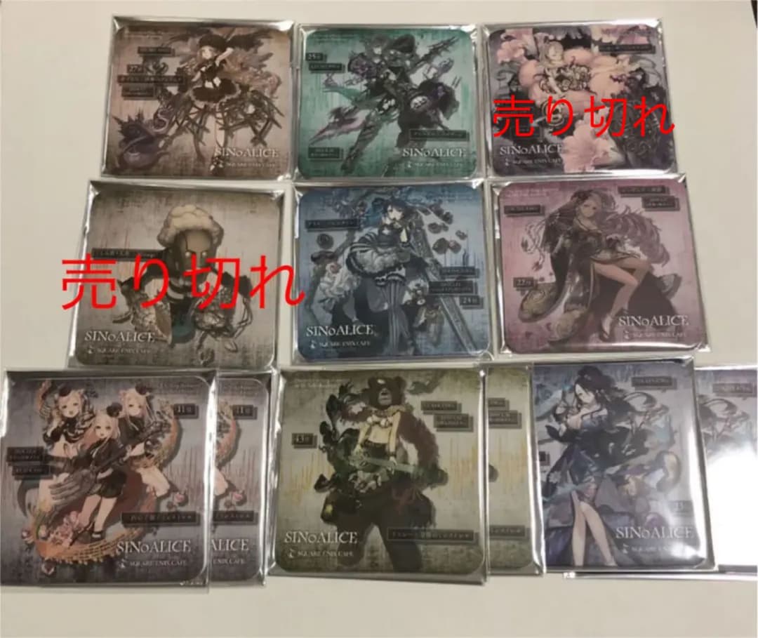 シノアリス 前期〜後期コースター