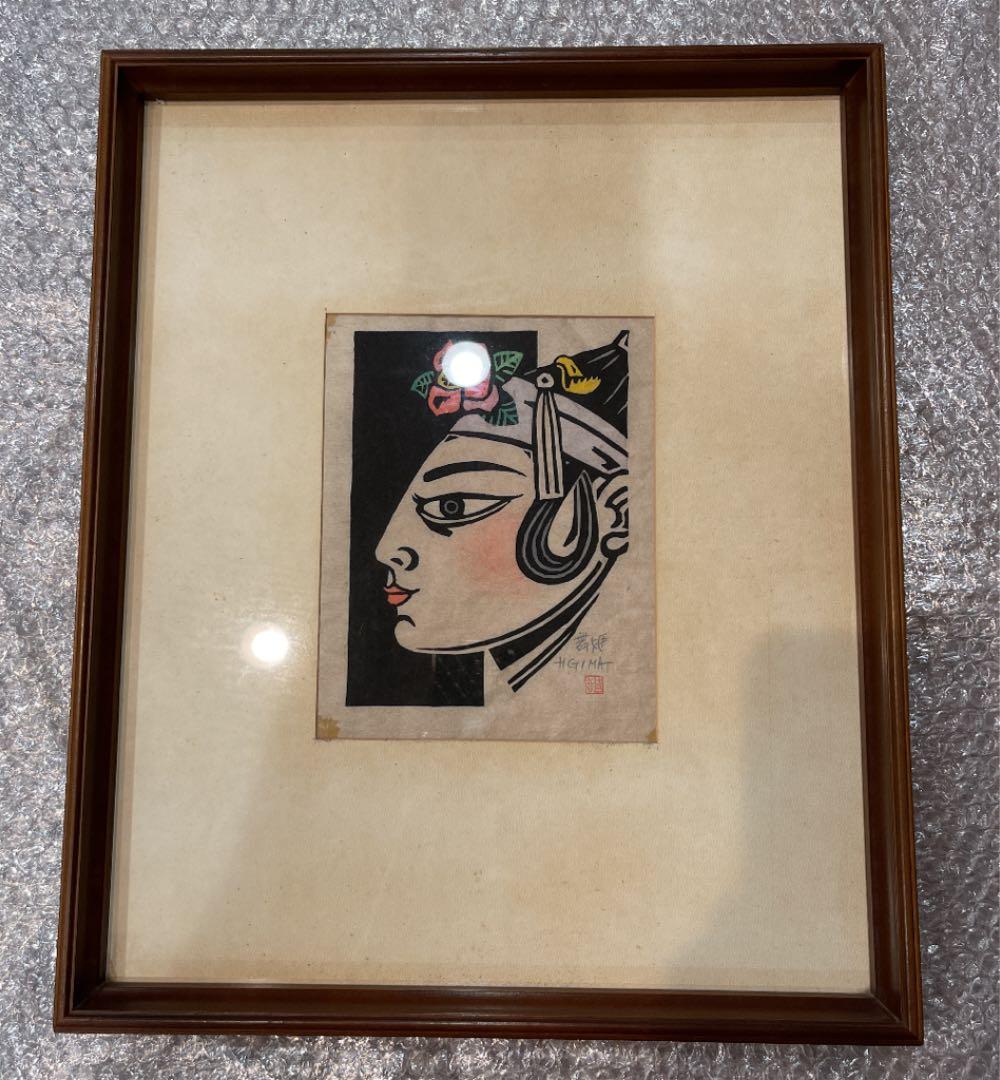 舞姫　儀間比呂志先生作