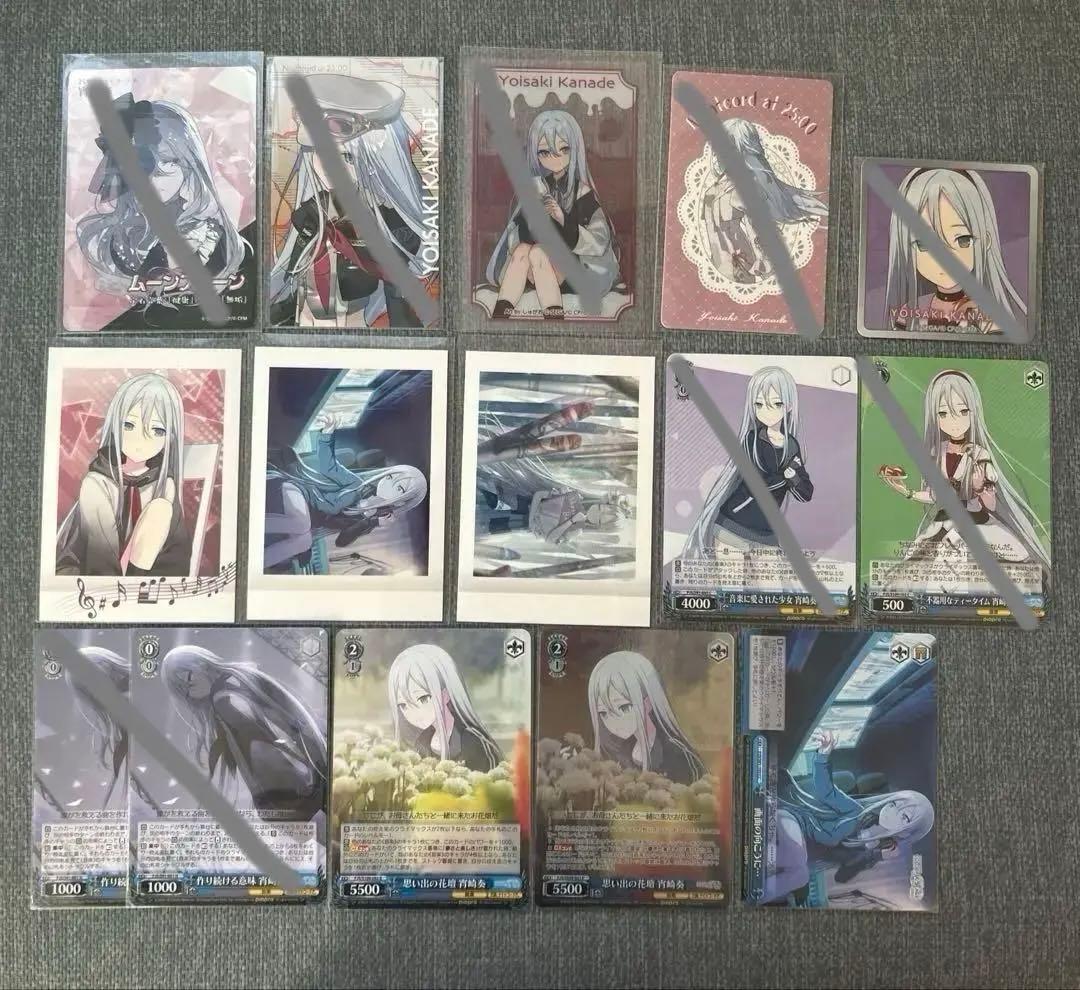 プロセカ 宵崎奏 まとめ売り - メルカリ