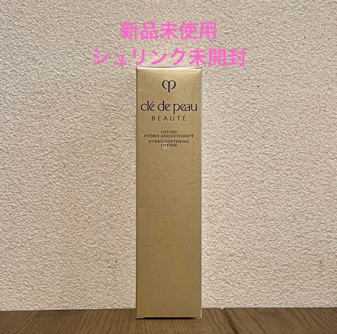 【シュリンク未開封・新品未使用】クレドポーボーテ ローションイドロA n 本体