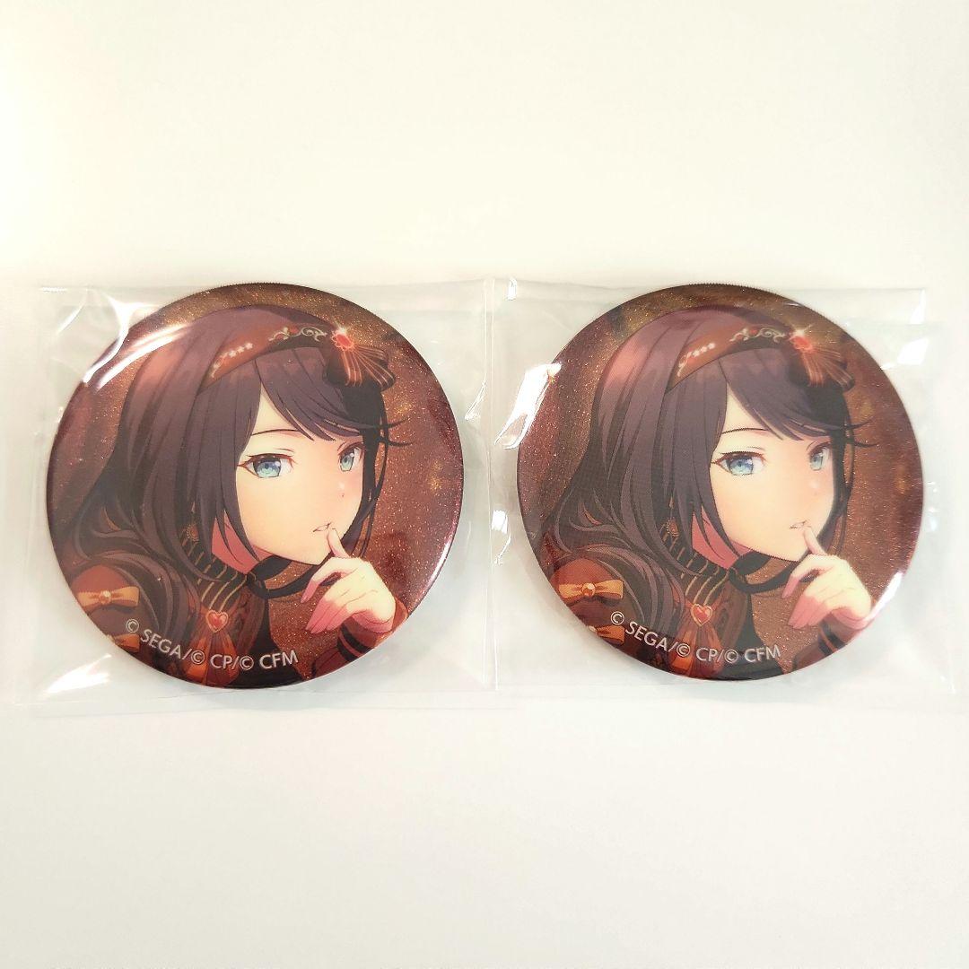 プロセカ グリ缶 缶バッジ 28C 星乃一歌 - メルカリ