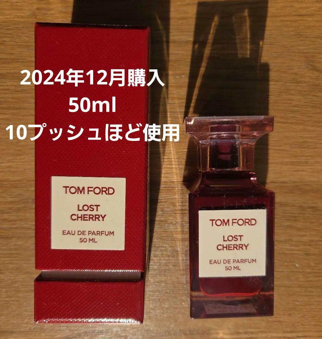 香水(ユニセックス) TOM FORD LOST CHERRY 50ml Eau de Parfum