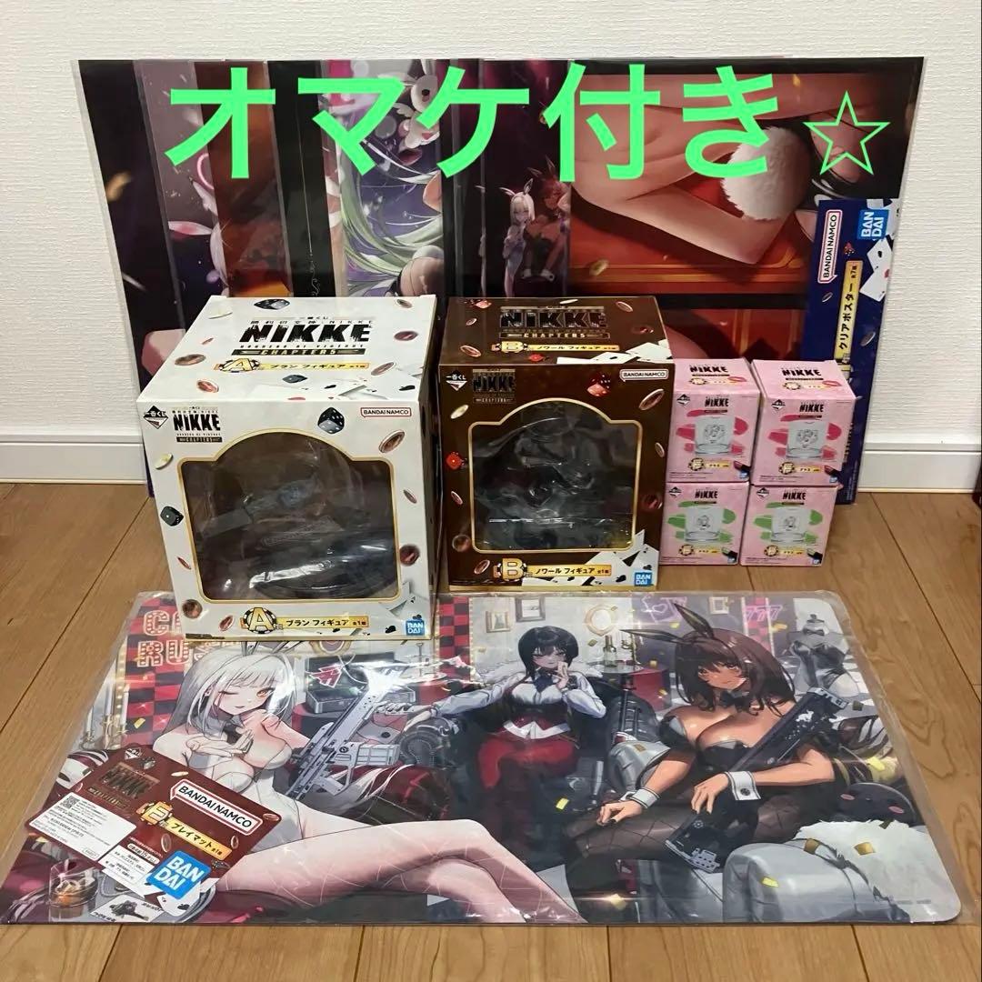 NIKKE 一番くじ　ブラン　ノワール　フィギュア 予約安心出荷』{FIG} ブラン&ノワール 勝利の女神:NIKKE(ニケ) 1/4