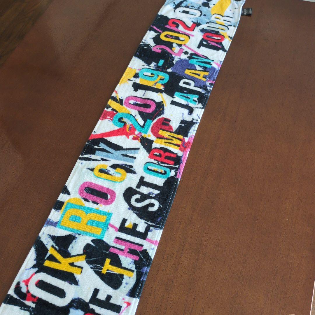 ONE OK ROCK 2019-2020 ワンオクロック ツアー タオル - メルカリ