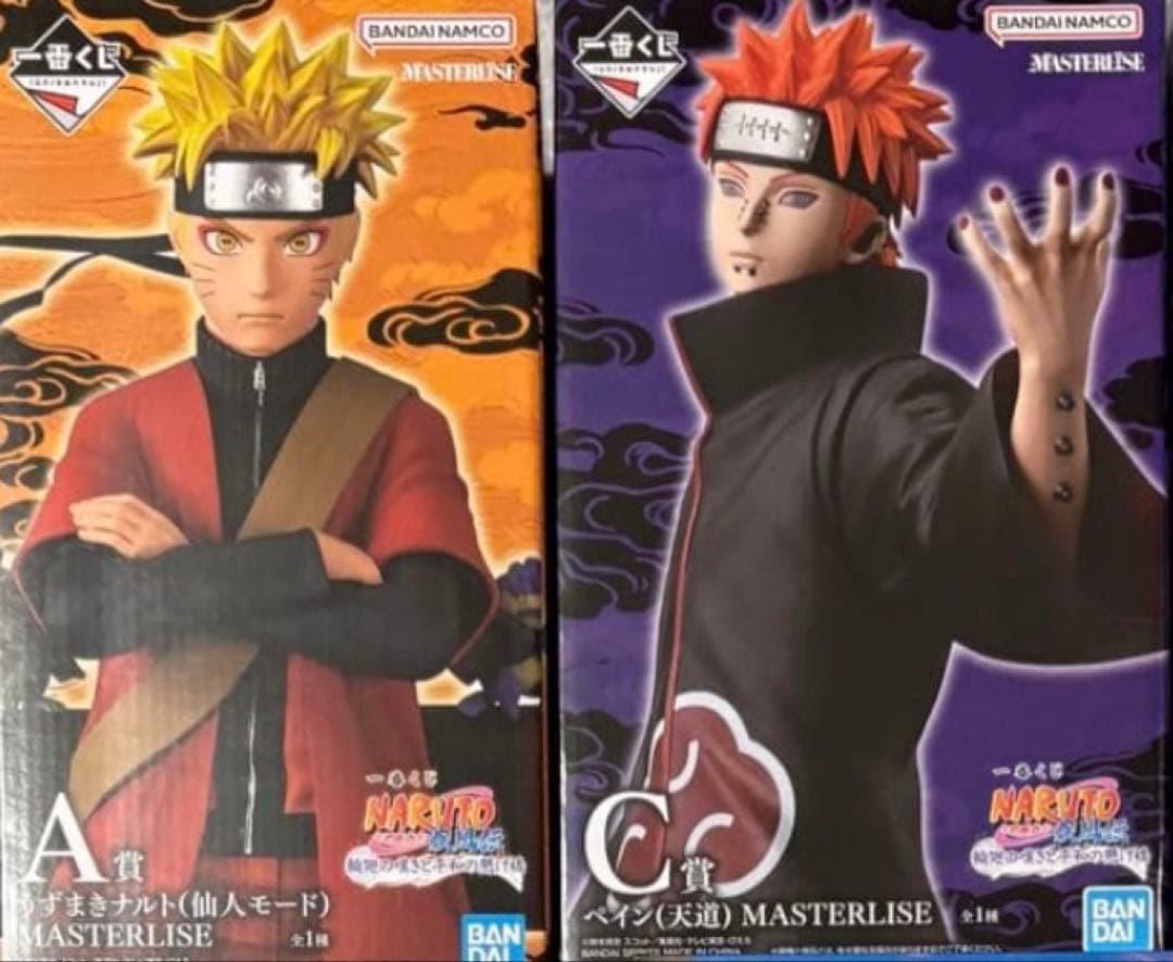 NARUTO 一番くじMASTERLISE A賞 うずまきナルトC賞ペイン