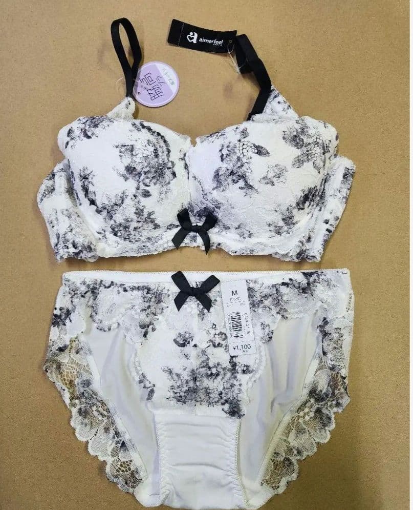 エメフィール B70セット 新品 - メルカリ