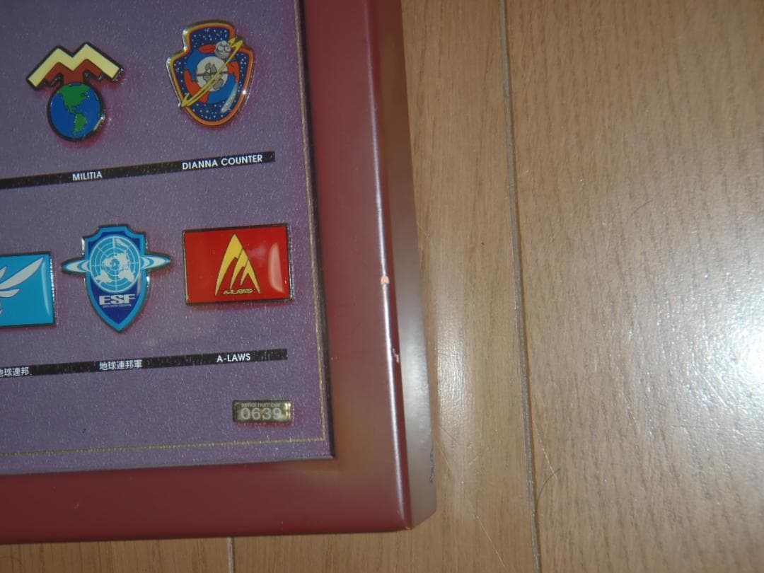 機動戦士ガンダム 30周年 エンブレムピンズコレクション ピンバッジ