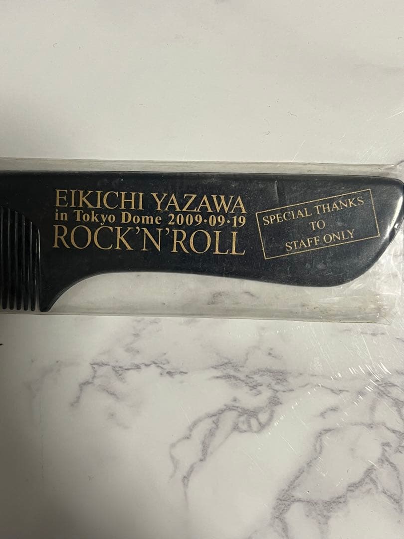 矢沢永吉ROCK'N'ROLL 激レア入手困難スタッフオンリーコーム