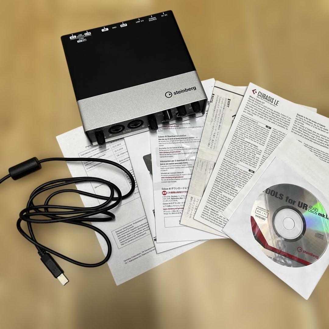 UR 22 mk II USBオーディオインターフェース　美品