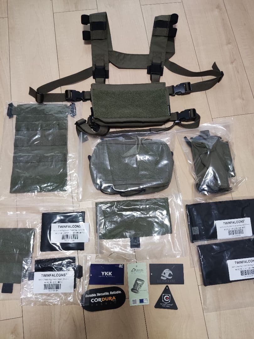 個人装備 TWINFALCONS MFC2.0S Premium set