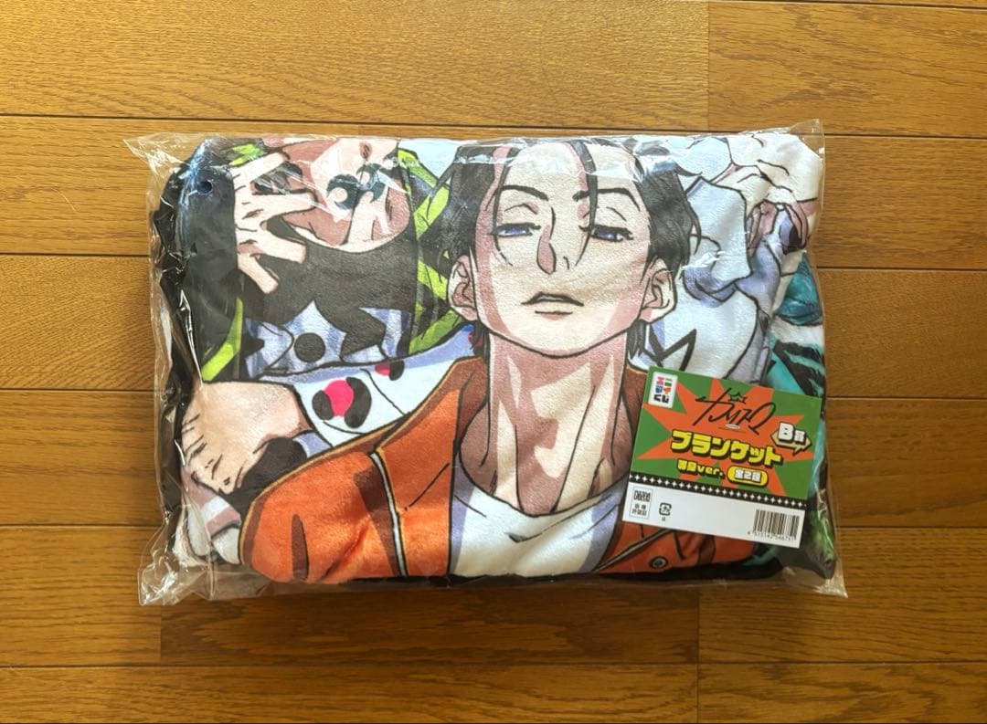 カリスマ エニマイくじ B賞 ブランケット - メルカリ