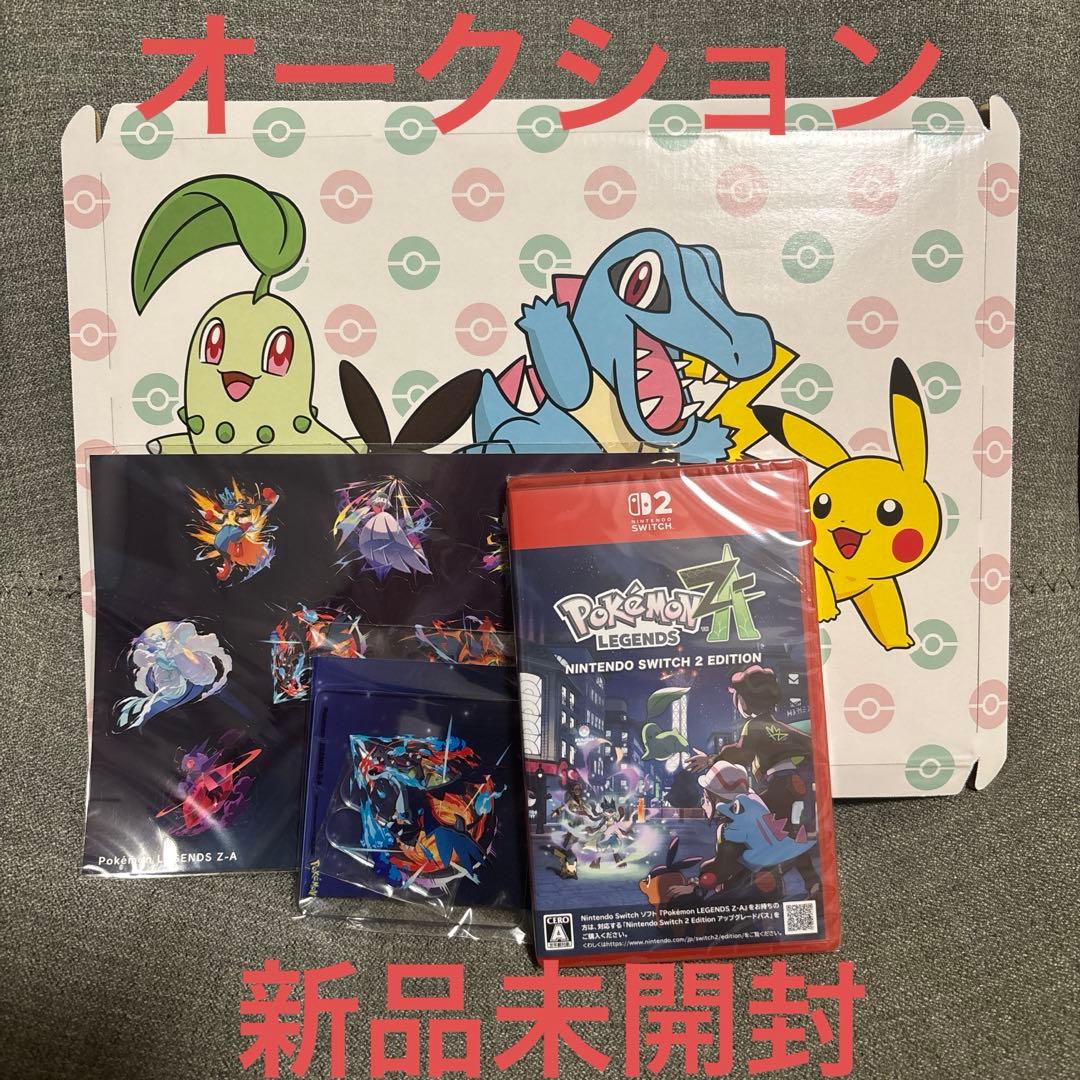 ポ*読様 ポケモン レジェンズ Z-A Switch2版 限定特典付き - メルカリ