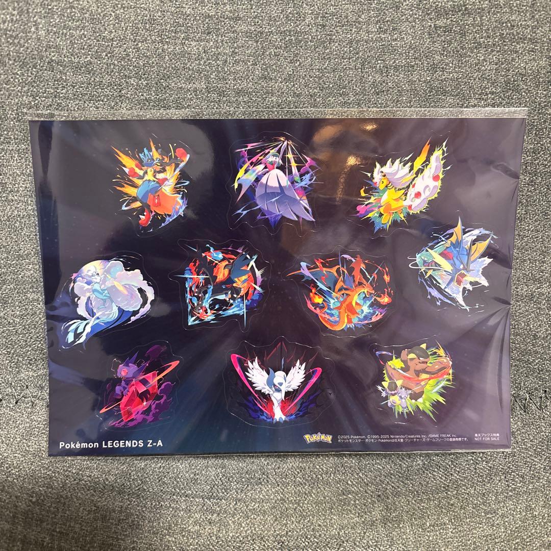 ポ*読様 ポケモン レジェンズ Z-A Switch2版 限定特典付き - メルカリ