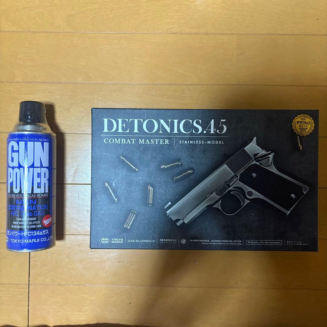 東京マルイ　デトニクス.45 ガスブローバック　未使用品 TOKYO MARUI（東京マルイ） デトニクス .45 ガスブローバック