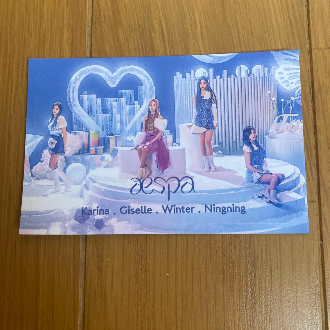 aespa タレントカードセット - メルカリ