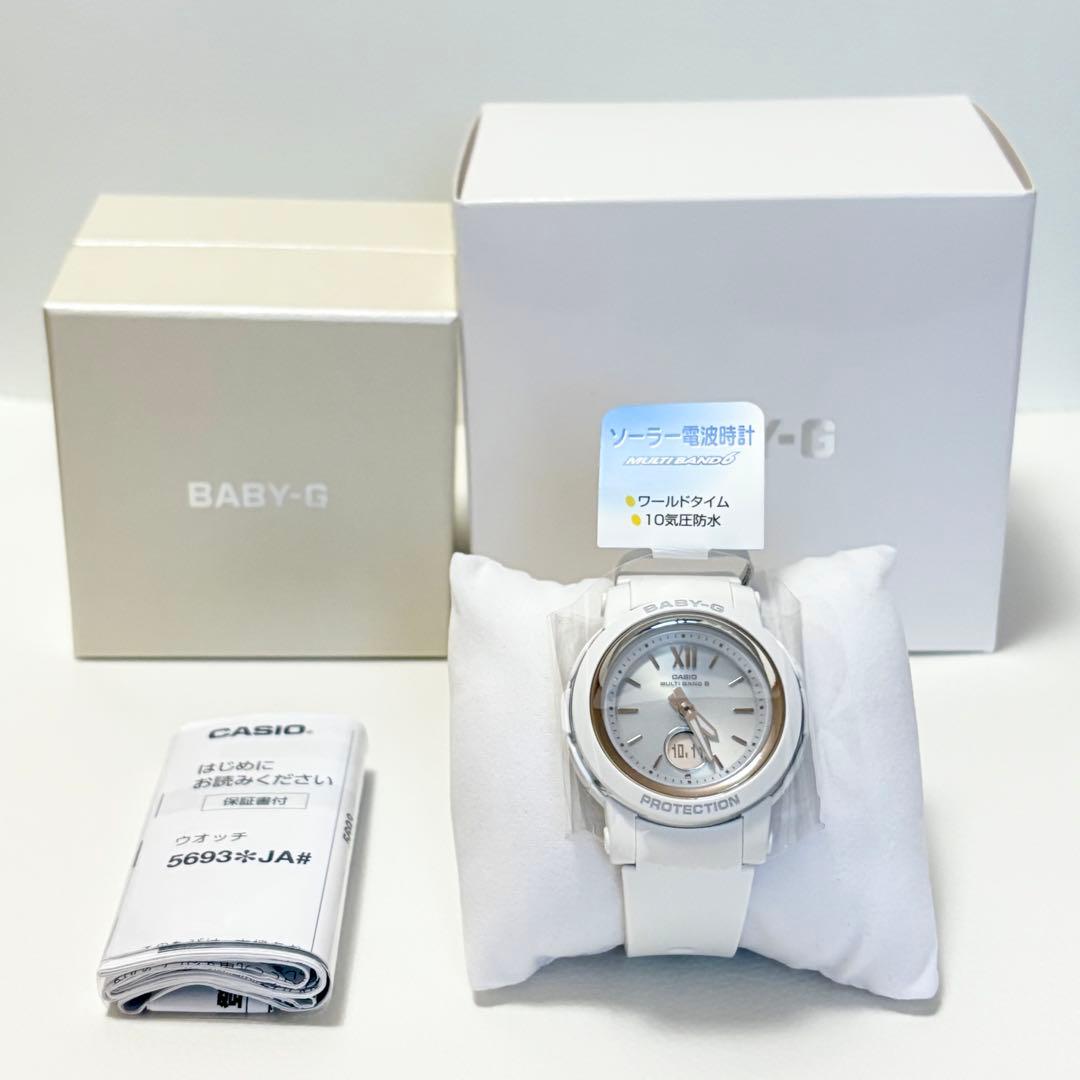 【新品未使用】CASIO BGA-2900-7AJF ソーラー電波腕時計