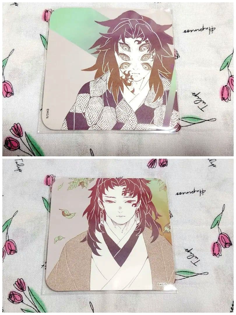 鬼滅の刃 ジャンプショップ限定 木製カレンダー イラストシート 黒死牟 縁壱