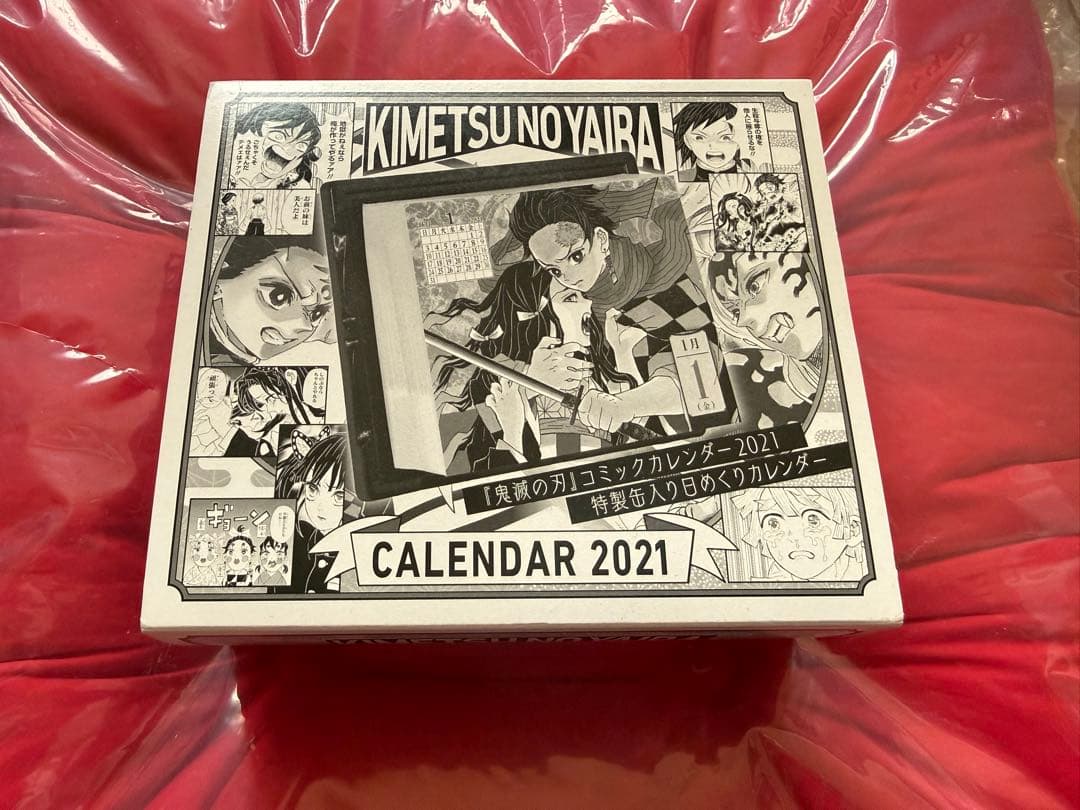 菅*田様 未使用 鬼滅の刃 特製缶入り 日めくりカレンダー 2021
