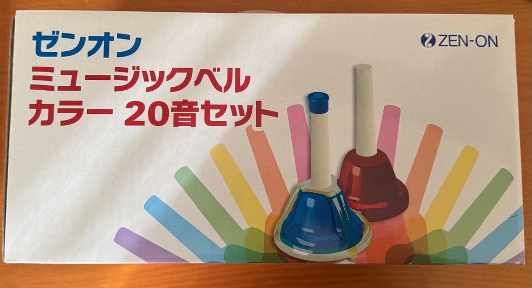 ゼンオン ミュージックベル 20音セット CBR-20 cbr-20.jpg