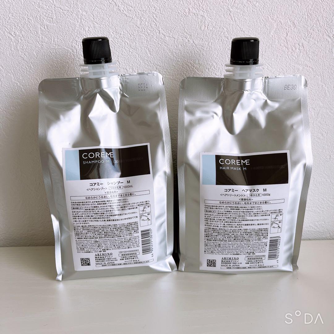 コアミーシャンプー&ヘアマスクM 1000ml&1000g♪ コアミー ヘアマスク M | 株式会社アリミノ | オフィシャルサイト