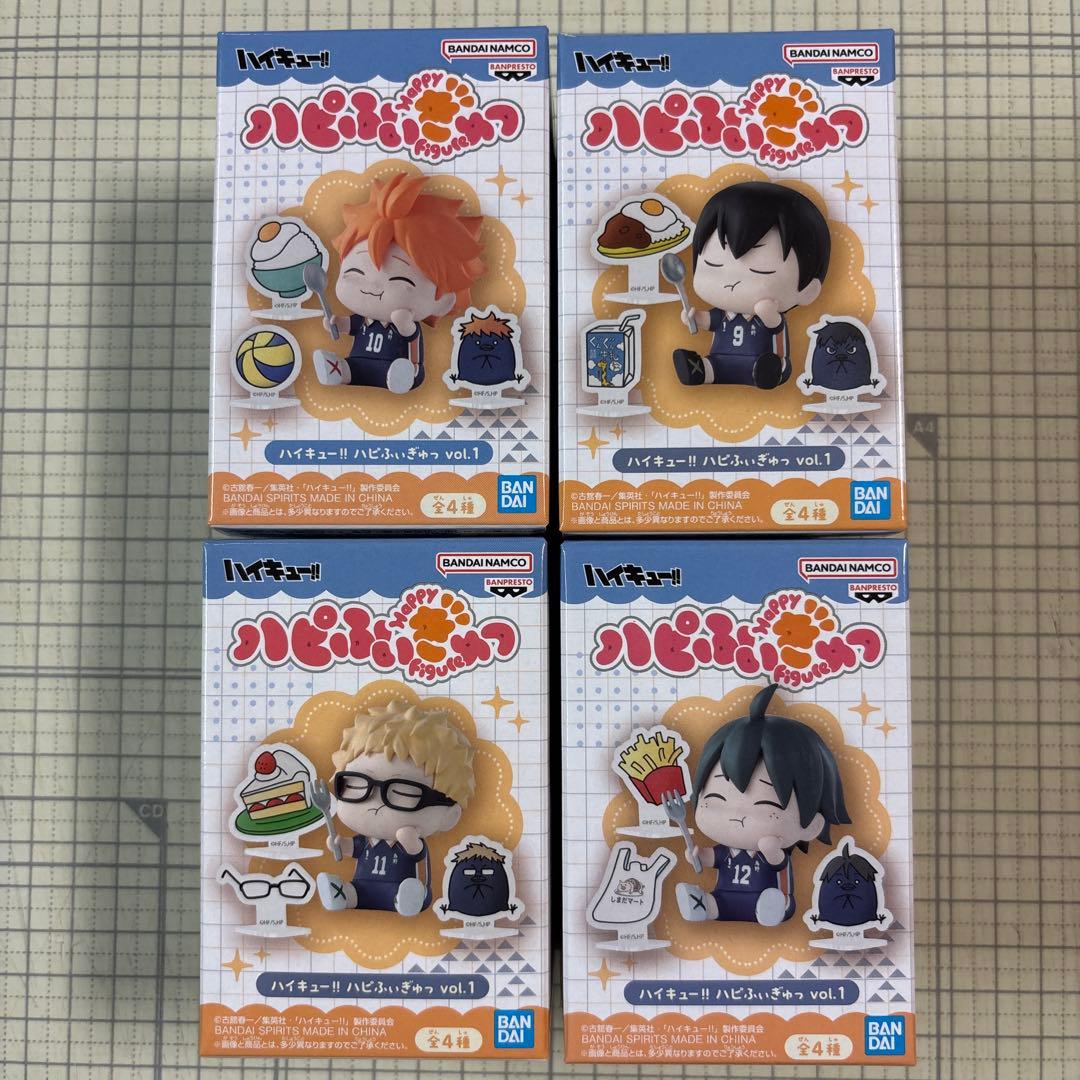 ハイキュー!! ハピふぃぎゅっ vol.1 全4種セット - メルカリ