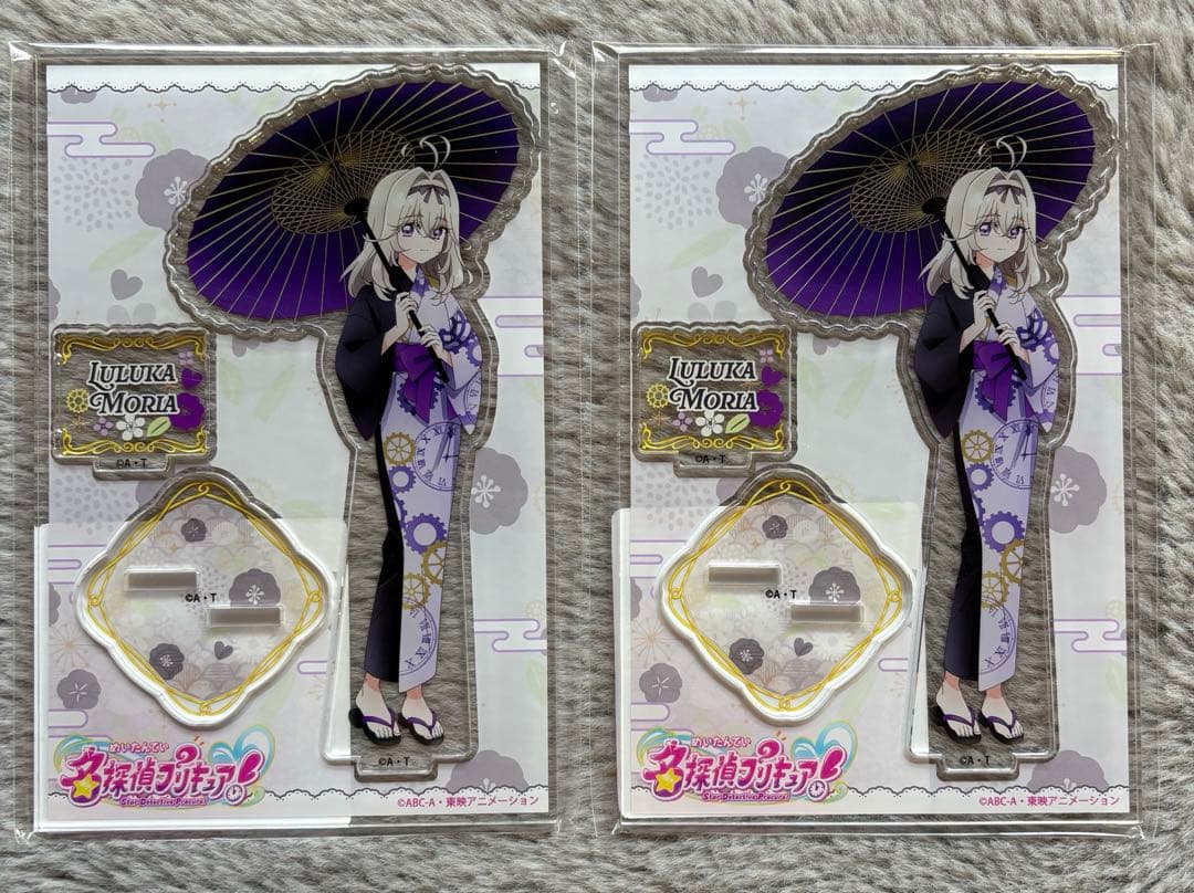 名探偵プリキュア キュアアルカナシャドウ 森亜るるか アクリル