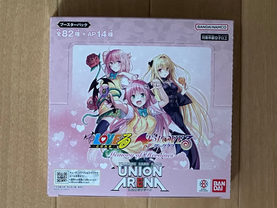 ユニオンアリーナ ToLOVEる 1BOX テープ付き 新品未開封 ユニオンアリーナ ToLOVEる 未開封テープ付きBOX 1箱 - メルカリ