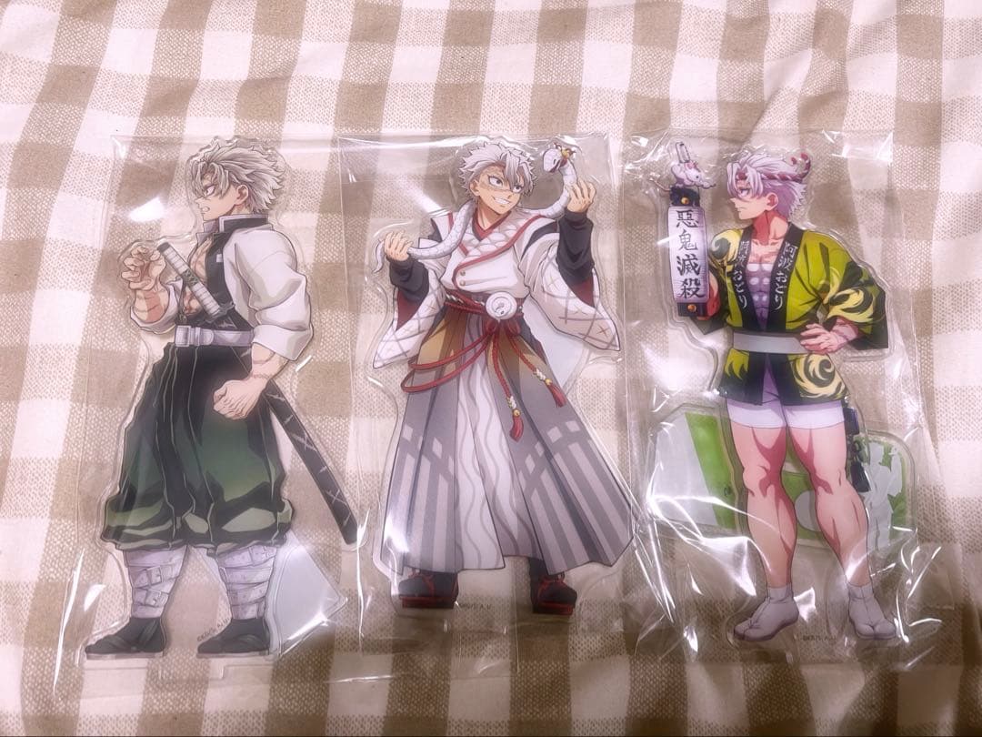 鬼滅の刃 不死川実弥 アクリルスタンド まとめ売り
