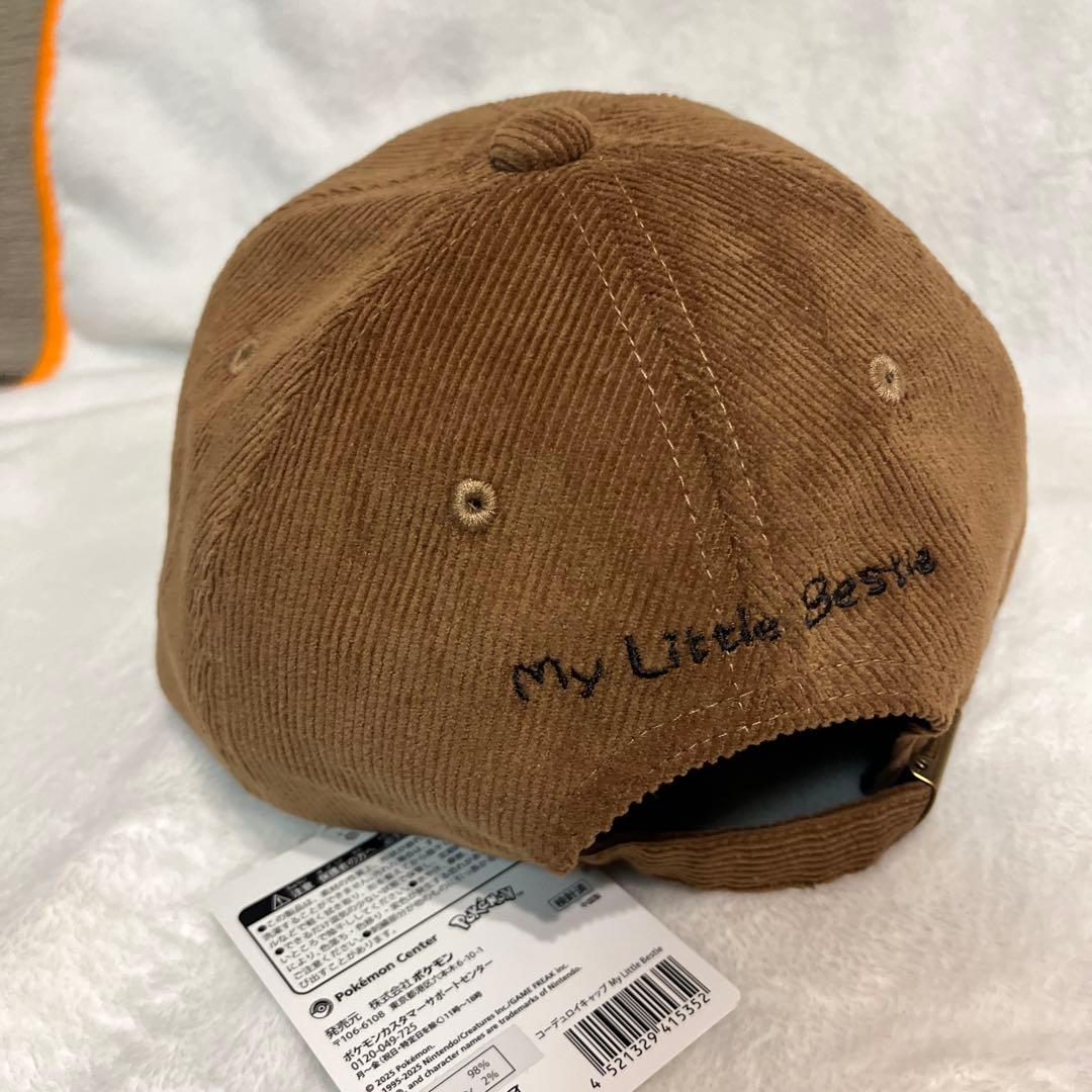 ポケモン ガーディ コーデュロイキャップ My Little Bestie - メルカリ