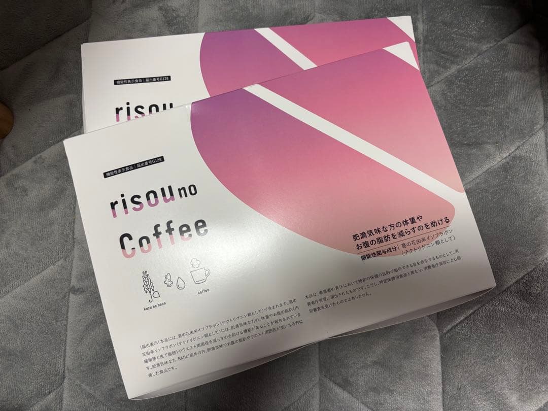 risou no Coffee りそうのコーヒー 2箱 30袋×2 未開封品