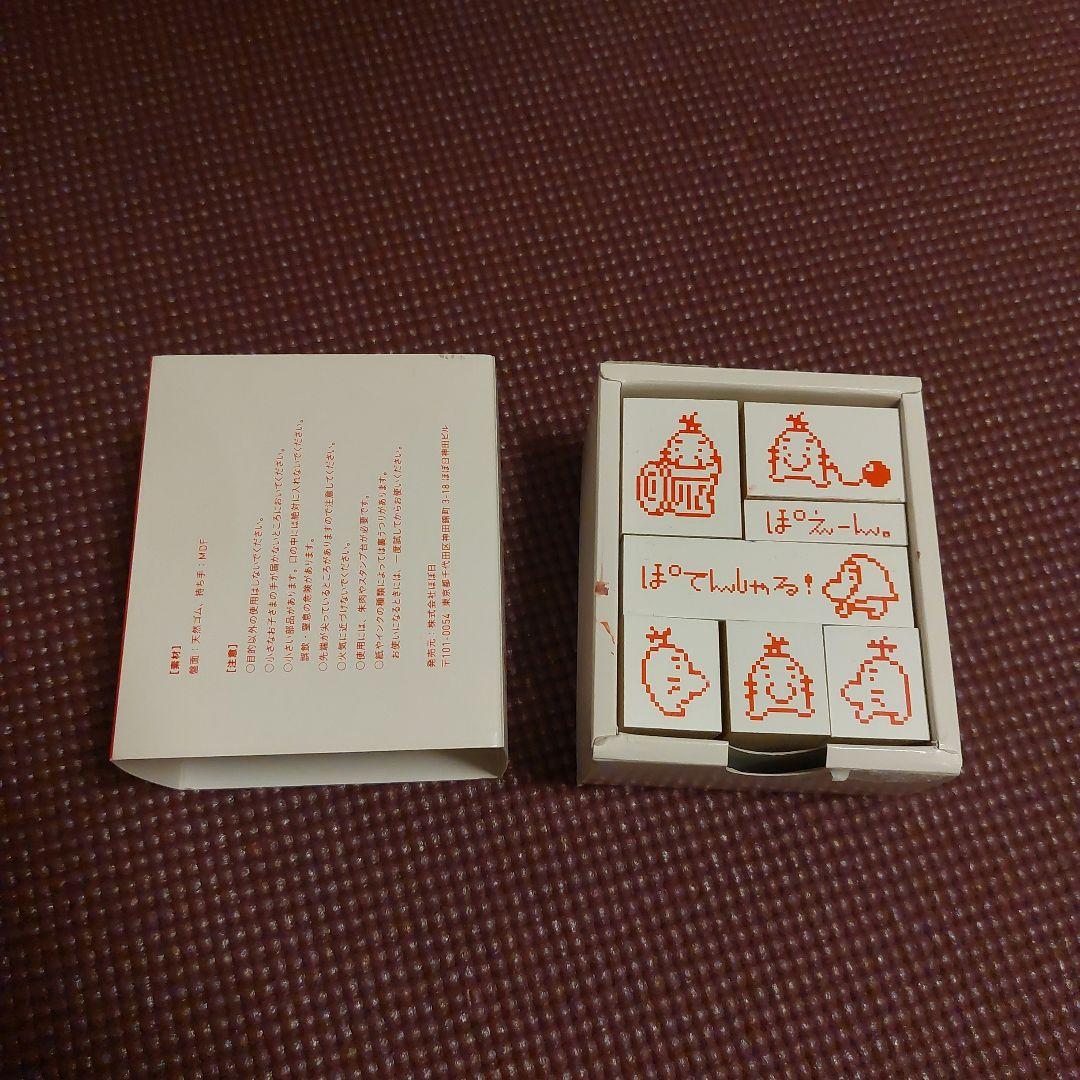 どせいさん スタンプセット - メルカリ