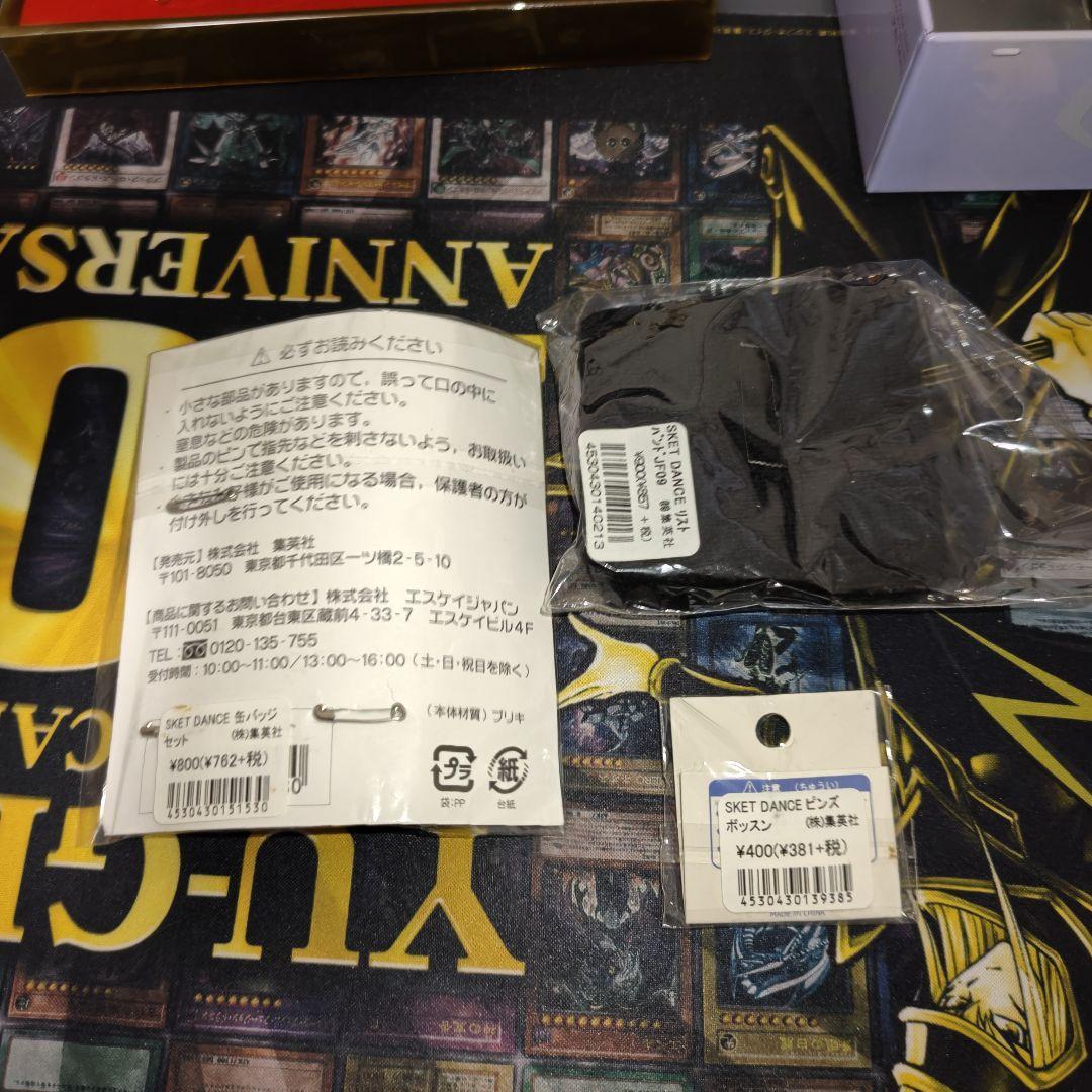 スケットダンス 缶バッチ ピンズ リストバンド - メルカリ