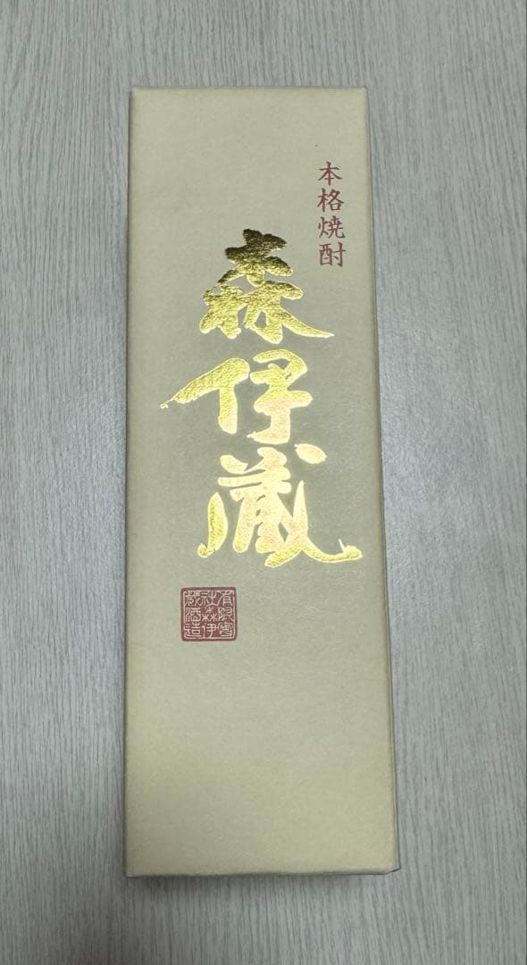 【匿名配送】本格焼酎 森伊蔵 森伊蔵 さつま名産 本格芋焼酎 25% 1800ml かめ壺仕込み 箱付 いも焼酎