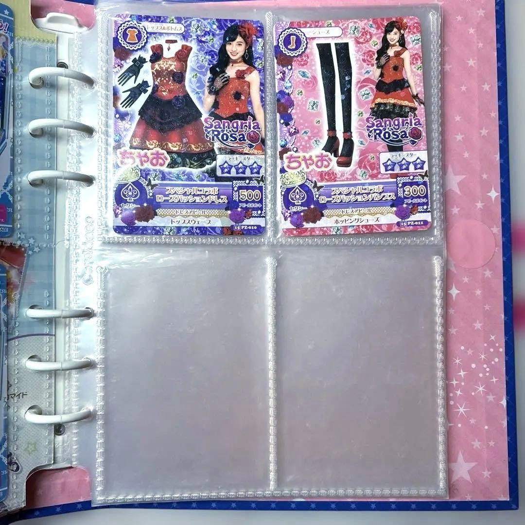 アイカツスターズ！ カードリフィル カード バインダー カード5枚入り