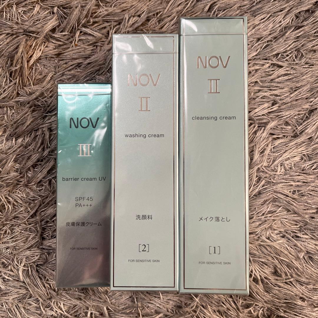 NOV II 洗顔クリーム・クレンジングクリーム・バリアクリーム UV セット とても敏感なお肌の低刺激性スキンケア Ⅱシリーズのトライアルセット｜NOV