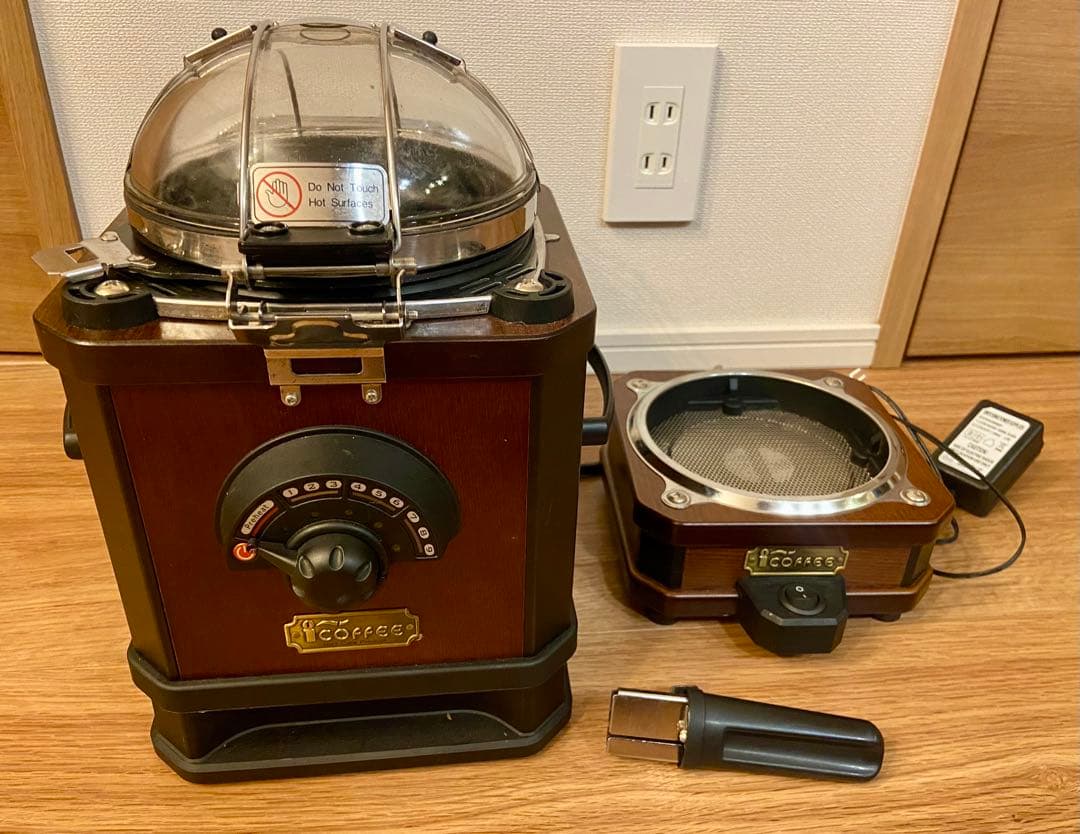 i-coffee 電動焙煎機　コーヒービーンロースター　珈琲豆冷却器