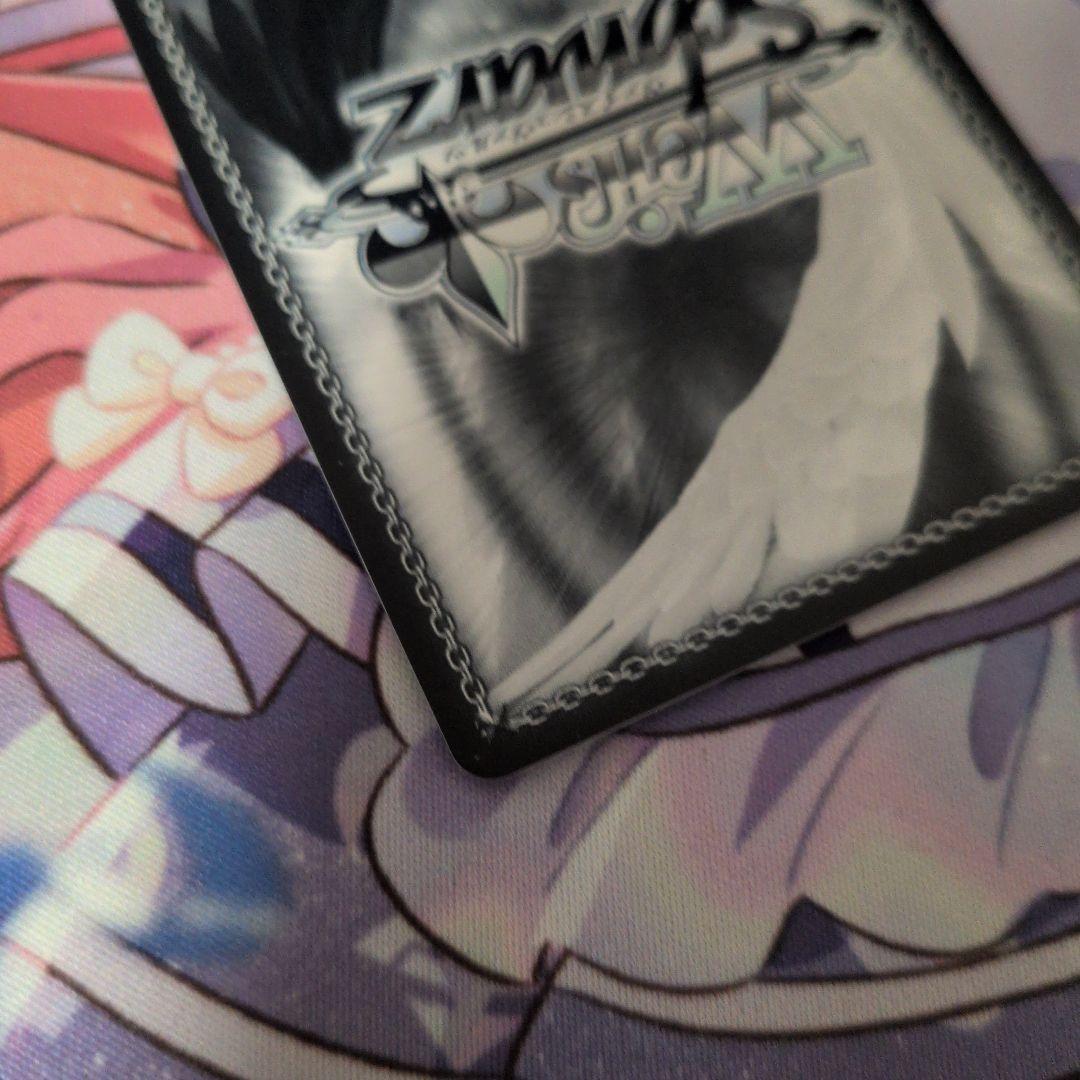 ヴァイスシュヴァルツ ぺこら SP 兎田ぺこら 美品 - メルカリ