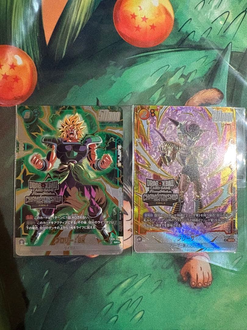 ドラゴンボールフュージョンワールド ブロリー フリーザー　プロモ 日本決勝