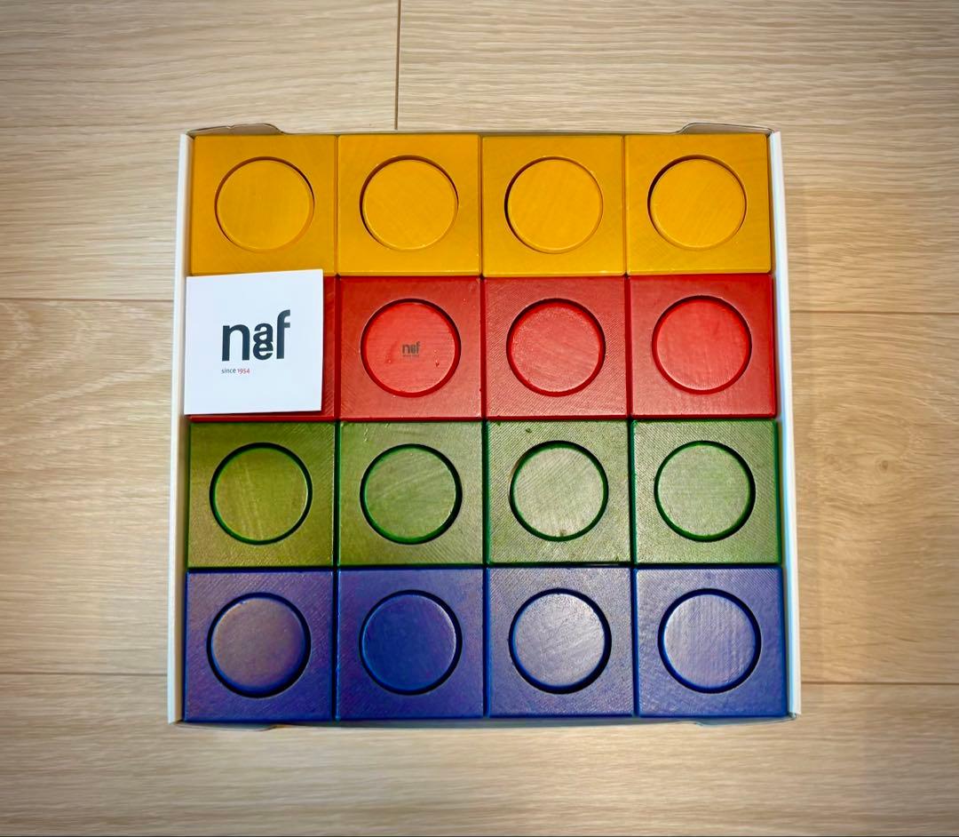 ネフ リグノ Naef Ligno 知育玩具 セット