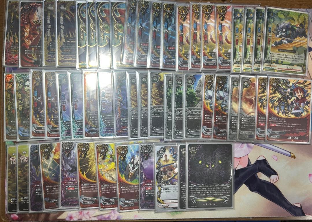 バディファイト　ドラゴンアイン　ワンキル　デッキ