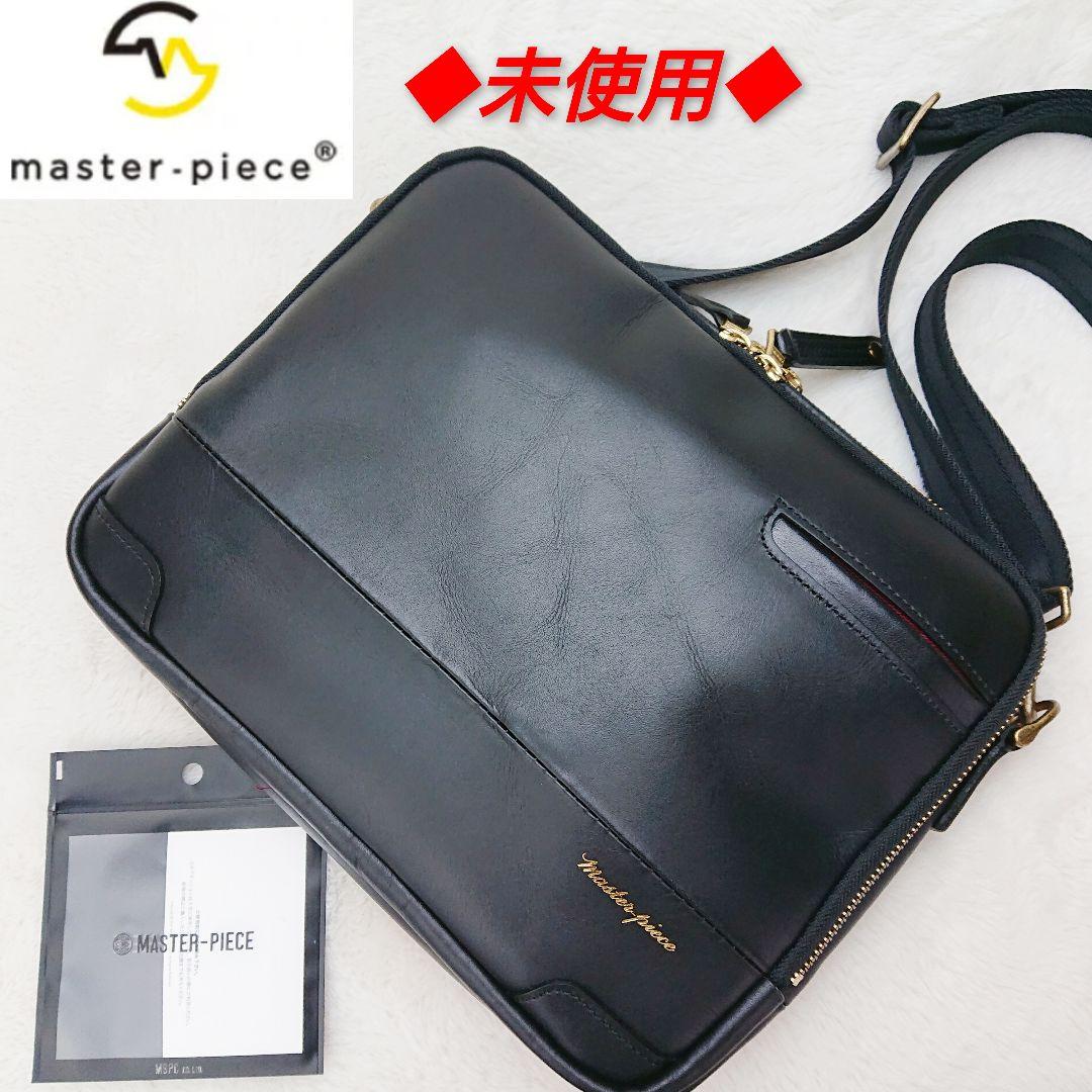 サンサン Master Piece マスターピース レザーショルダーバッグ