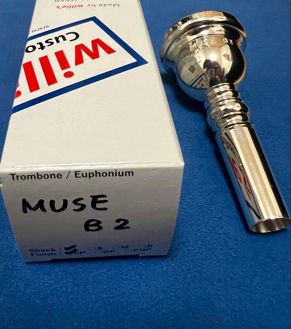 JK EX-Model 太管 | トロンボーン / Trombone,マウスピース