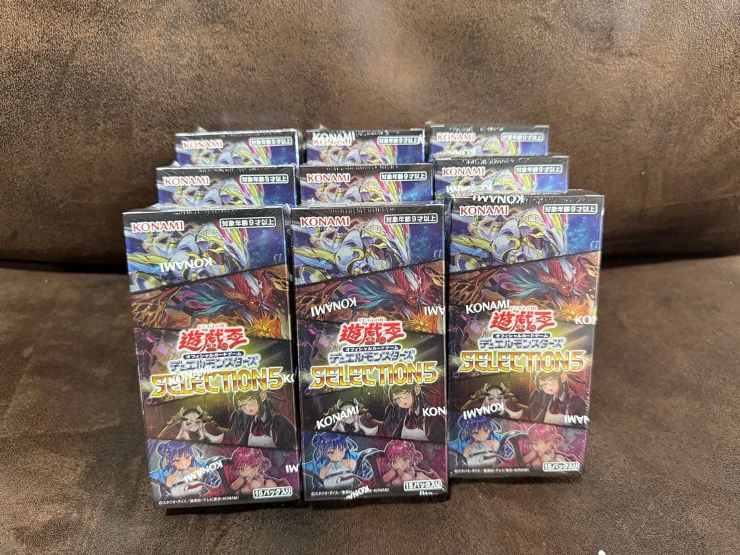 遊戯王 セレクション5 未開封　シュリンク付き　box 9箱