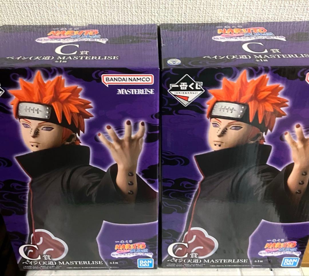 一番くじ　NARUTO ペイン　フィギュア　未開封 一番くじNARUTO ペイン キラービー 自来也 ラストワン 4体セット