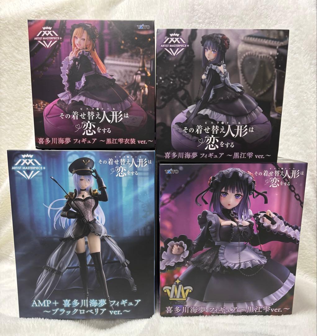 その着せ替え人形は恋をする　AMP 多摩川海夢 フィギュアセット