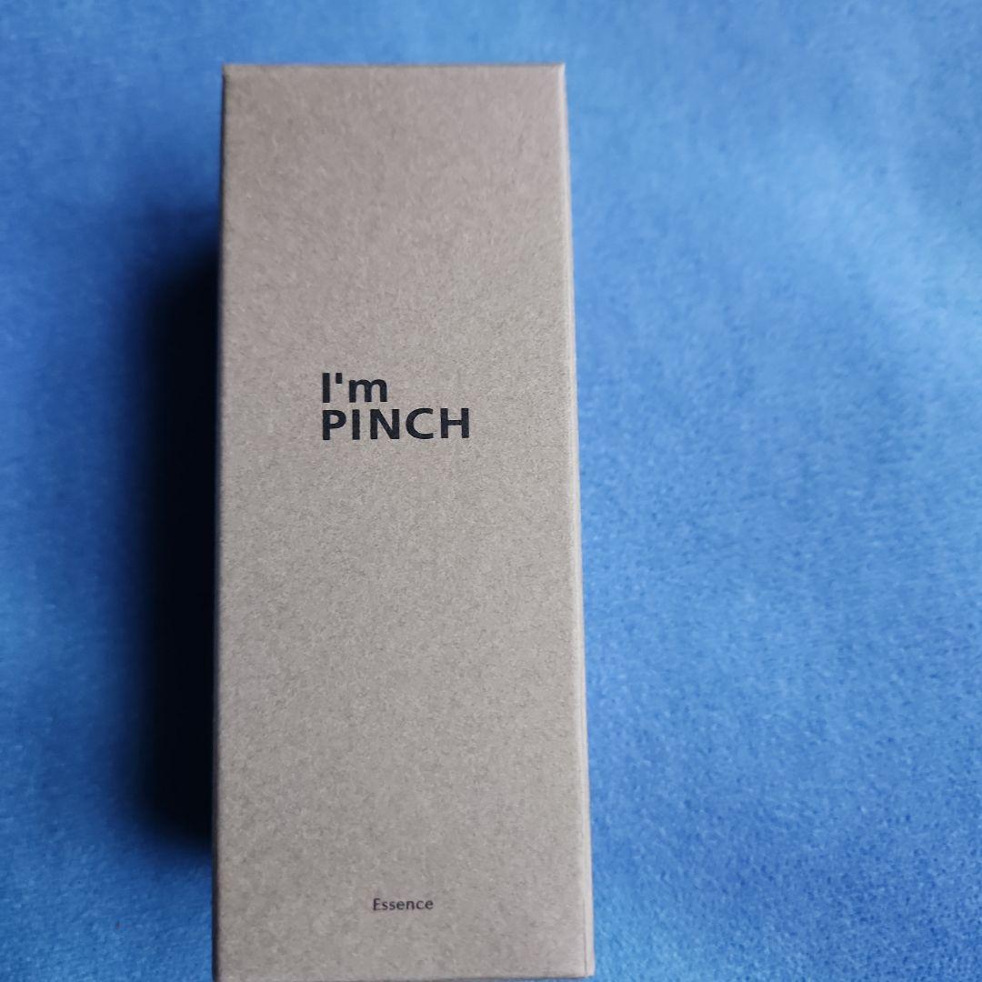 アイムピンチエッセンスm
