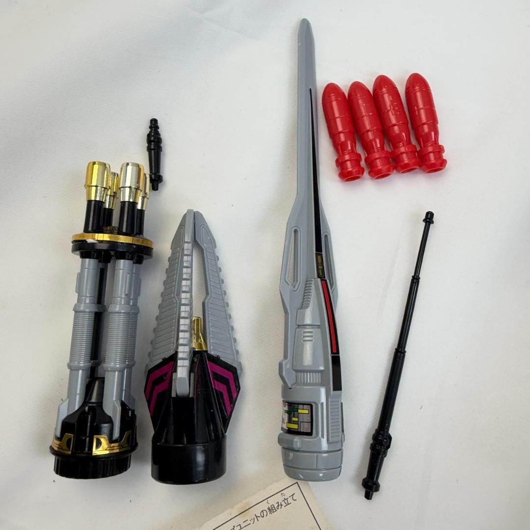 バンダイ DXジャンパーソン フルバージョン 特捜ロボ ジャンパーソン