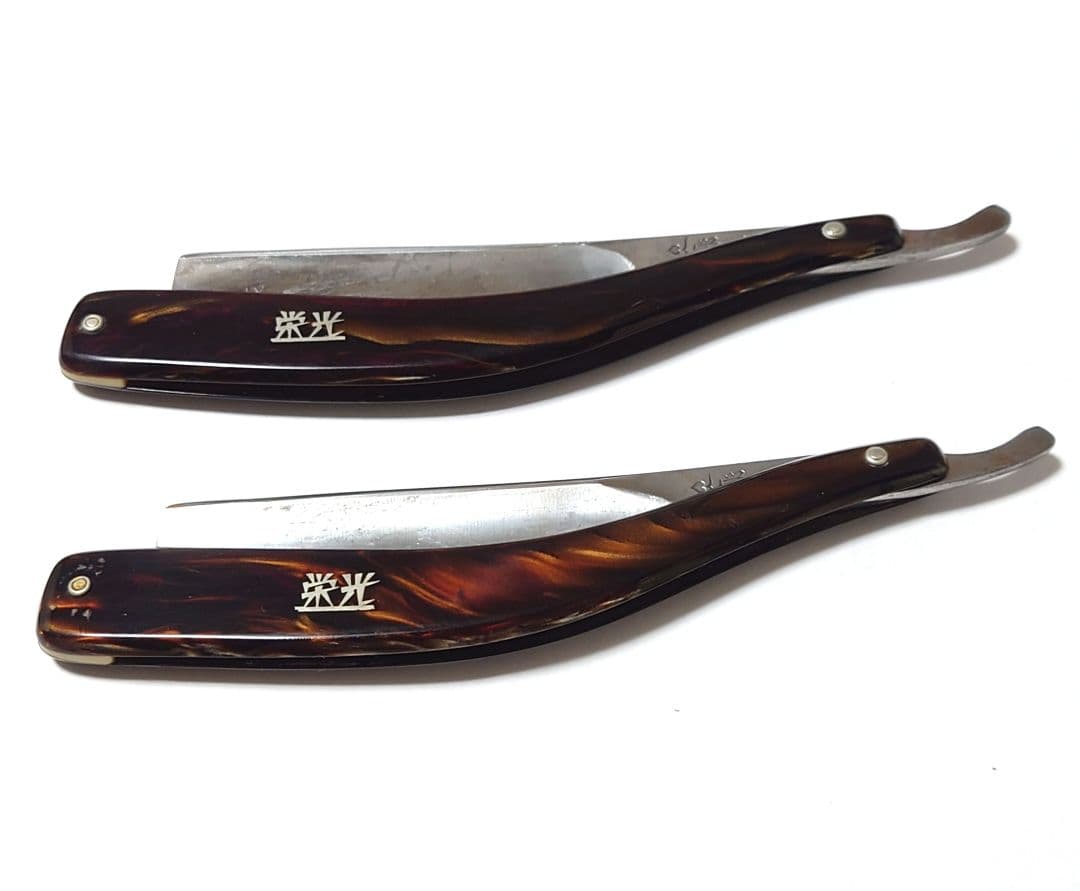 理容 美容 剃刀 栄光 ビンテージ 折りたたみ式 カミソリ ストレートレザー 折りたたみ式 替え刃式 西洋剃刀 ひげ剃り