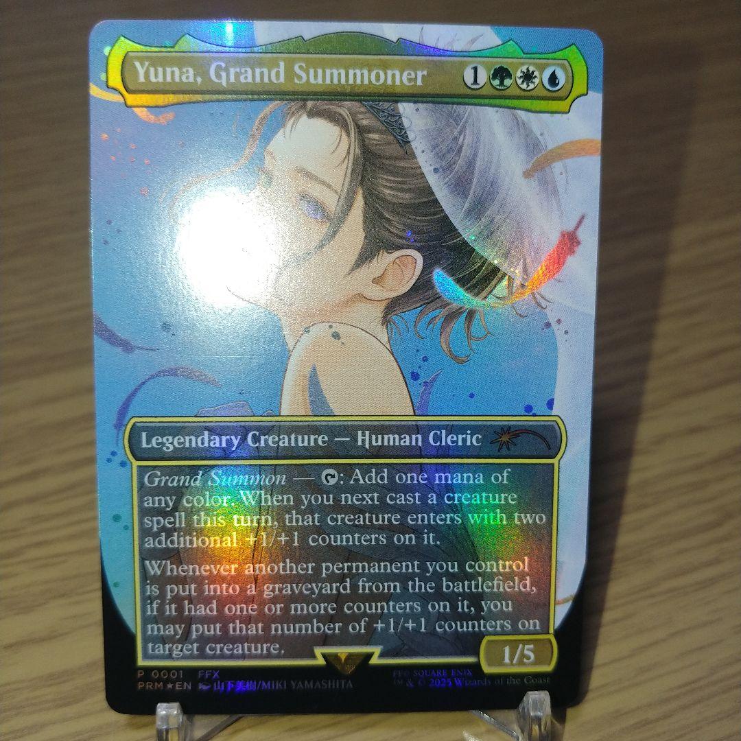 大召喚士、ユウナ コマンダープロモ　英語版